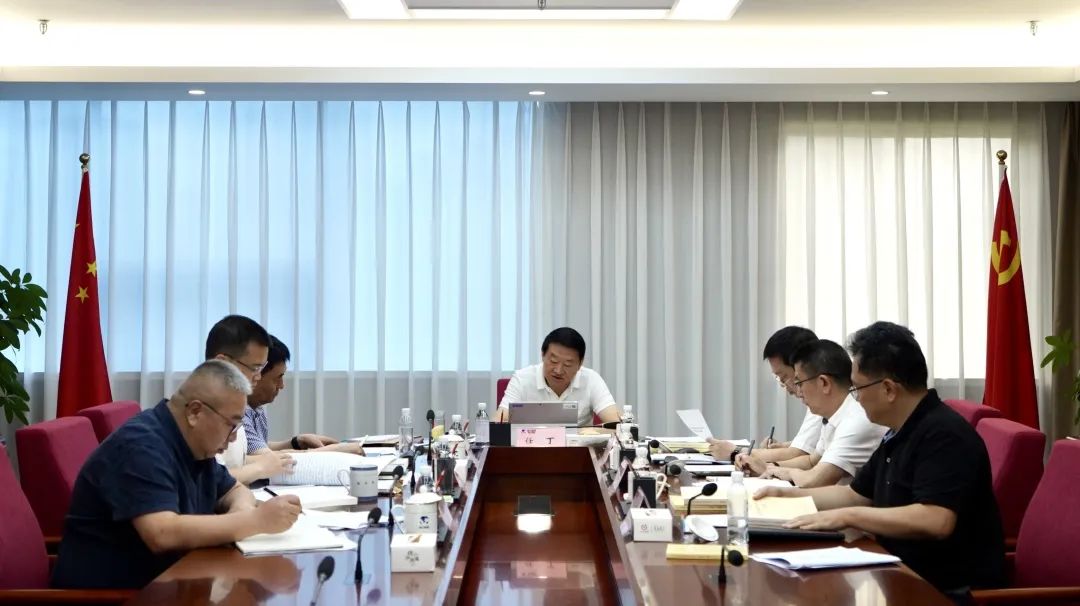 省银娱优越会集团党委理论学习中心组召开2023年第八次专题学习钻研会