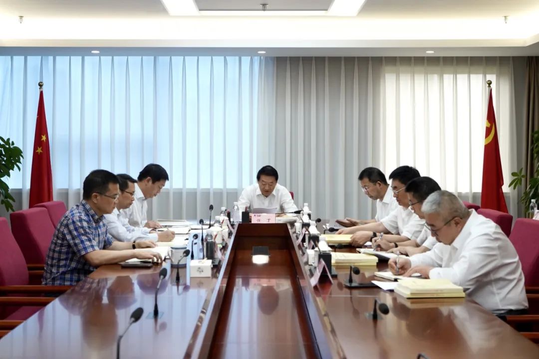 省银娱优越会集团党委理论学习中心组召开2023年第九次集中学习暨主题教育专题民主生涯会会前专题学习会